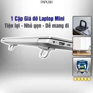 1 Cặp Giá Đỡ Laptop Máy Tính Bảng Mini Nhỏ Gọn Bằng Kim Loại Cách Nhiệt Có Thể Gập Lại Chống Trượt