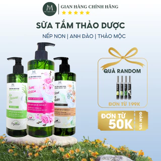 Sữa tắm thảo dược Mộc Nhiên Hương chiết xuất sữa bò tươi giúp trắng sáng, mềm mịn căng bóng làn da 500ml