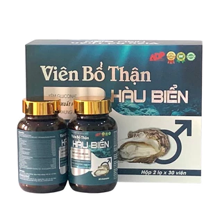 Hộp hai lọ viên bổ thận hàu biển, giúp tráng dương tăng cường sinh lực