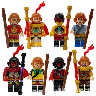 Mô hình lắp ráp đồ chơi ninjago ngộ không sưu tập 8 mẫu , Lỗi 1 đổi 1 bảo hành 3 tháng