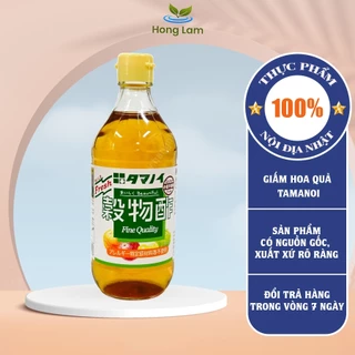 Giấm hoa quả Tamunoi nội địa nhật bản chiết xuất từ hoa quả tự nhiên chai 500ml