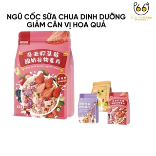 Ngũ Cốc Dinh Dưỡng Giảm Cân, Ngũ Cốc Sữa Chua Hoa Quả  Yến Mạch Ăn Kiêng Ăn Thay Bữa Sáng