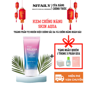 Kem Chống Nắng Skin Aqua-Tone Up UV Essence Lavender SPF50+/PA++++ Chống Nắng Cấp Ẩm Và Làm Sáng Da 80g