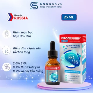 Serum Complex BHA 3% Propeller, 25ml