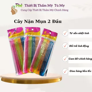 Tách Lẻ 1 Cây Nặn Mụn 2 Đầu, Que Nặn Mụn Inox, Có Bao Đi Kèm Cây Nặn Mụn Dùng Cho Cá Nhân Spa Thẩm Mỹ