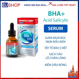 Serum Complex BHA 3% Propeller, 25ml