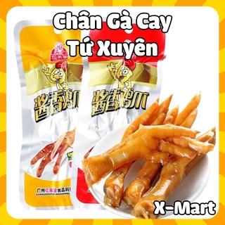 Chân Gà Tứ Xuyên Loại 1 To 32-52g/c, Chân Gà Cay, Đồ Ăn Vặt Nội Địa