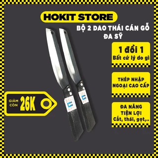 Combo 2 dao thái cán gỗ Đa Sỹ siêu sắc dài 27 cm giá sỉ, tiện lợi nhà bếp - HOKIT9