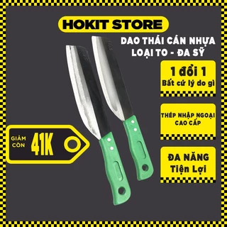 Bộ 2 Dao Đa Sỹ Dao thái thịt cán nhựa bền đẹp chắc chắn dài 37cm Giá sỉ - HOKIT12