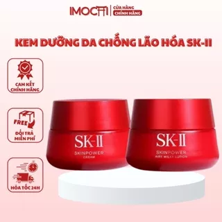 Kem dưỡng chống lão hóa SKII Skin Power Cream và Airy Milky Lotion 80g