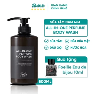 [4 IN 1] Sữa Tắm Gội Hương Nước Hoa Cao Cấp Dành Cho Nam Foellie Homme All In One Perfume Body Wash 500ml