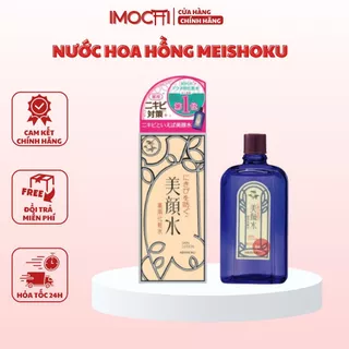 Nước Hoa Hồng Dưỡng Da Ngăn Ngừa Mụn Meishoku Nhật Bản 90ml