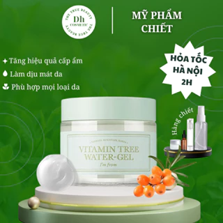 Gel Dưỡng Ẩm, Dưỡng Trắng Da I'm From Vitamin Tree Water Gel 75g - DHcosmetic