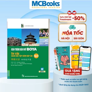 Sách - Giáo Trình Hán Ngữ Boya Sơ Cấp II Sách Bài Tập Kèm Đáp Án - MCbooks