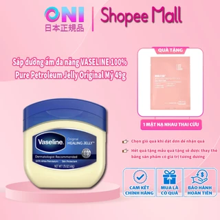 Sáp dưỡng ẩm đa năng VASELINE 100% Pure Petroleum Jelly Original Mỹ 49g