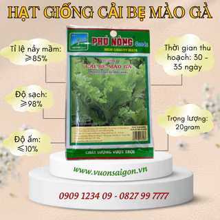 Hạt giống cải bẹ mào gà Phú Nông hạt giống chắc khỏe, tỉ lệ nẩy mầm >95% (Vườn Sài Gòn - Vuon Sai Gon)