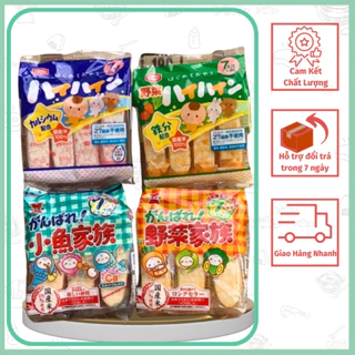 [NHẬT BẢN] Bánh gạo tươi ăn dặm cho bé HaiHain Nhật Bản 4 vị dễ tan