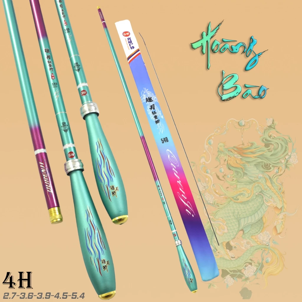 Cần câu tay GW Hoàng Bào 4H - Siêu cảm giác - Tặng kèm ngọn Phụ full size 2m7 đến 5m4 - BB44
