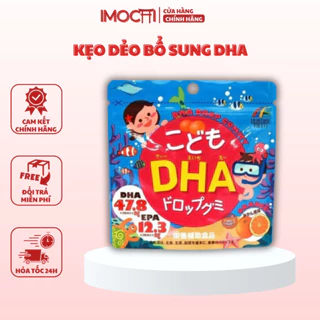 Kẹo dẻo bổ sung DHA cho bé Nhật Bản