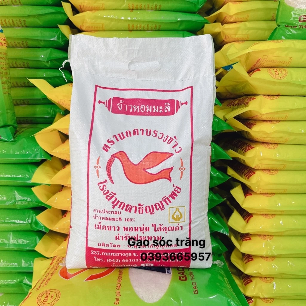 Tám Thái đỏ bao 10kg Gạo Dẻo Mền Thơm Dịu