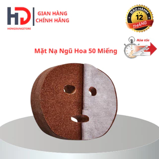 Mặt Nạ Ngũ Hoa Hộp 50 Miếng | Hộp 50 Miếng Mặt Nạ Rong Biển | Mầm Rong Biển 50 Miếng Mặt Nạ Đắp Trắng Trong Spa