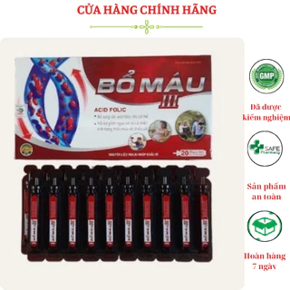 Siro BỔ MÁU III - Hộp 20 ống - Bổ sung sắt, Acid Folic cho người thiếu máu