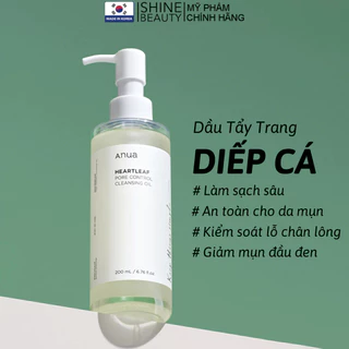 Dầu tẩy trang Anua cho da mụn, kiểm soát lỗ chân lông, cho da dầu và da mụn đầu đen, mụn trứng cá