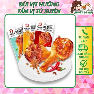 Đùi Vịt Nướng Cay Dacheng Tứ Xuyên Tẩm Vị Ăn Liền - Ăn Vặt Bé Nấm