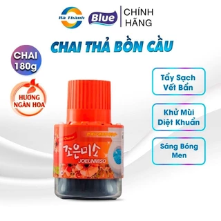 Cốc Thả Bồn Cầu Hàn Quốc BLUE (Màu Cam) Huơng Ngàn Hoa Diệt Khuẩn, Khử Mùi, Lưu Huơng Lâu - Lọ Thả Bồn Cầu Hàn Quốc Blue