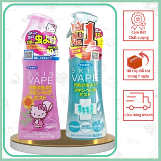 [NHẬT BẢN] Xịt chống muỗi và côn trùng Skin Vape 200ml