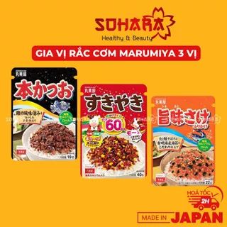 Gia vị rắc cơm Marumiya Nhật Bản