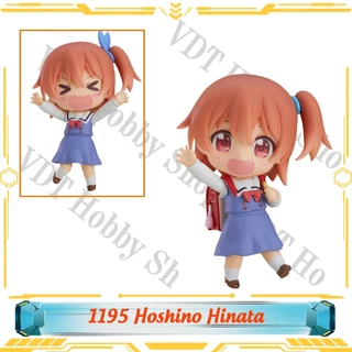 Mô hình Nendoroid 1195 - Watashi ni Tenshi ga Maiorita! - Hoshino Hinata