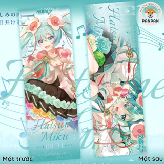Thẻ Hatsune Miku ticket 2 mặt (21x7cm)