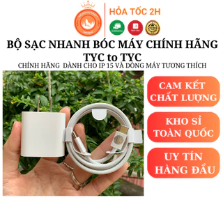 Bộ Sạc Nhanh TyC to TyC Bóc Máy,Bộ Sạc Chính Hãng Dành Cho IP 15 Và Các Dòng Máy Tương Thích- BH 12 Tháng