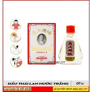 [CHÍNH HÃNG] Dầu Ông Già Nước Trắng SIANG PURE 3cc Thái Lan