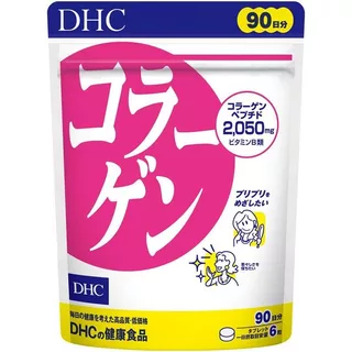 【Direct from Japan】DHC Collagen 90 days (540 tablets)
