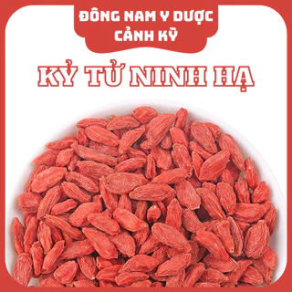 [Hàng Sạch ] Kỷ Tử Ninh Hạ loại đặc biệt siêu to (loại 150 hạt/ 50g) Túi zip 100g