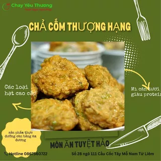 200gram chả cốm seitan  thượng hạng, chay yêu thương( ship hoả tốc Hà Nội)