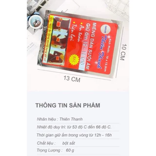 Miếng Dán Giữ Nhiệt Thiên Thanh giữ ấm cơ thể,sưởi ấm,giữ nhiệt cơ thể