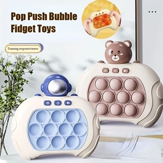 Quick Push Game Console Electronic Speed Push Through Pop It Game Console Educational Toys Children's Focus Training Wha