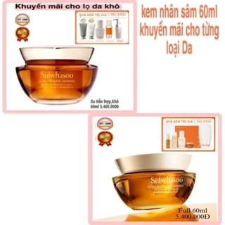 [ Mẫu Mới Full 60ML ] set Kem nhân sâm sulwhasoo chống nhăn chống lão hóa tái sinh da