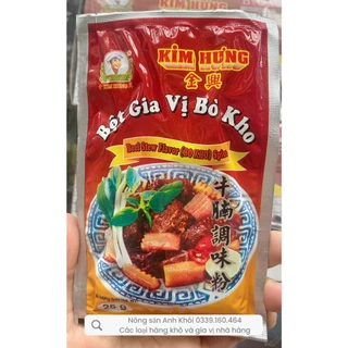 Gia vị bò kho Kim Hưng 25g