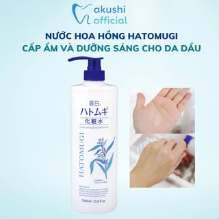 Nước hoa hồng dưỡng ẩm và làm sáng da cho da dầu chiết xuất ý dĩ The Lotion Reihaku Hatomugi Nhật Bản 500ml - Hakushi