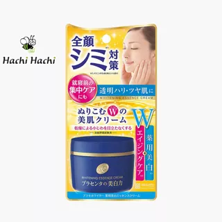 Kem tinh chất dưỡng trắng chống lão hóa Meishoku 55g - Hachi Hachi Japan Shop