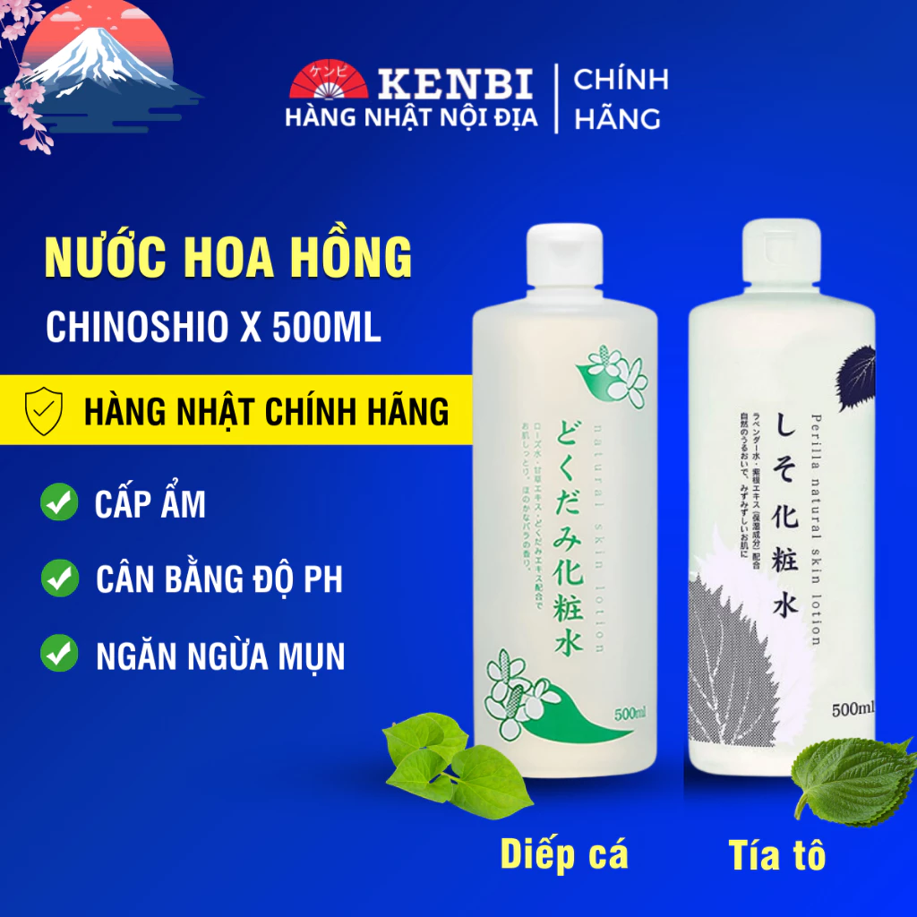 Nước hoa hồng diếp cá, tía tô Dokudami 500ml- Hàng Nhật Nội Địa