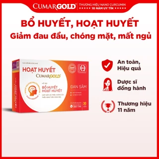 Hoạt Huyết CumarGold Hỗ Trợ Bổ Huyết, Hoạt Huyết, Giảm Đau Đầu, Hoa Mắt, Chóng Mặt, 30 Viên - CMH01