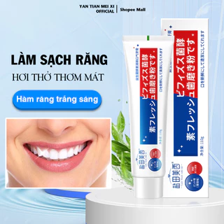 Kem Đánh Răng Hơi Thở Thơm Mát Và Chăm Sóc Nướu Yantianmeixi Làm Sạch Mảng Bám & Phục Hồi Men Răng 110g