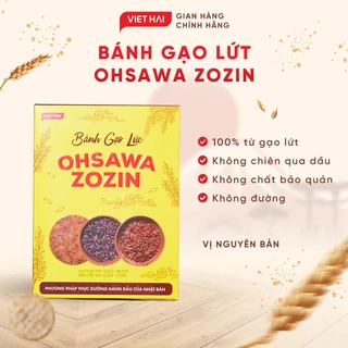 Bánh gạo lứt Oshawa zozin 3 vị (dành cho người tiểu đường,tim mạch,thừa cân,giảm béo,ăn chay) có chứng nhận ATPT