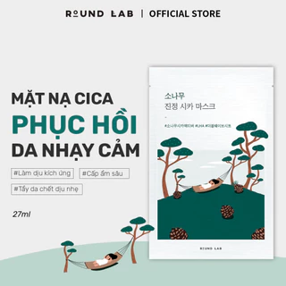 Mặt Nạ Dưỡng Da Round Lab Pine Calming Cica Mask 27ml