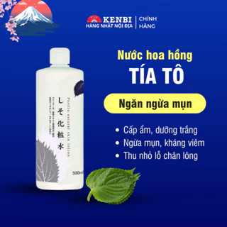 Nước hoa hồng tía tô Chinoshio Perilla Natural Skin Lotion 500ml - Hàng Nội Đia Nhật